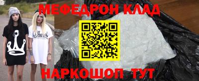 PSILOCYBIN Берёзовский