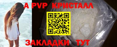 PSILOCYBIN Берёзовский