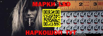 PSILOCYBIN Берёзовский