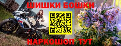 mix Гусь-Хрустальный
