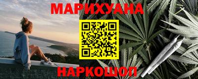 PSILOCYBIN Берёзовский