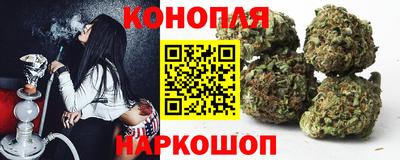 PSILOCYBIN Берёзовский