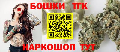 PSILOCYBIN Берёзовский