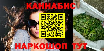 PSILOCYBIN Берёзовский