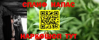 прущий лед Бийск