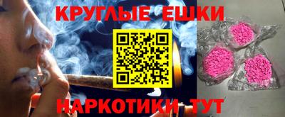 PSILOCYBIN Берёзовский
