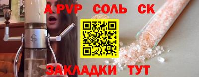 PSILOCYBIN Берёзовский