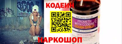 PSILOCYBIN Берёзовский