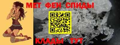 PSILOCYBIN Берёзовский