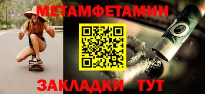PSILOCYBIN Берёзовский