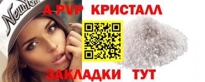 PSILOCYBIN Берёзовский